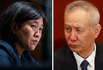美中贸易对话 戴琪与刘鹤首度"坦率交换意见"