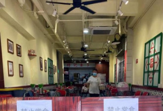 探访疫情下广州餐饮业关闭堂食选择外卖对冲