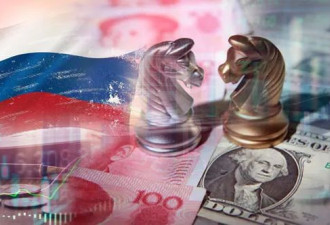 俄向美元开火1.2万亿国家基金清仓大幅增人民币