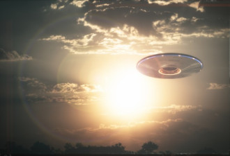美UFO报告即将发布 议员:正发生无法驾驭的事