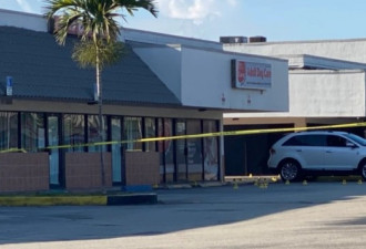 佛州娱乐厅外突爆枪击案至少2死20伤 凶嫌在逃
