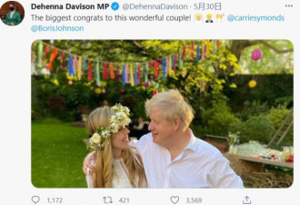 从租来婚纱到&quot;打破纪录&quot; 英国首相秘密婚礼揭秘