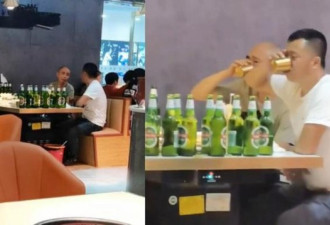 中国2男子吃自助喝近40瓶酒 桌上堆满瓶子