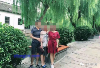 鄂州父女乱伦瓜 疑似一家三口身份被起底秘闻曝