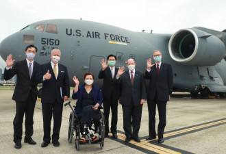 多维：美军机飞抵台湾 危险的“擦边球”游戏