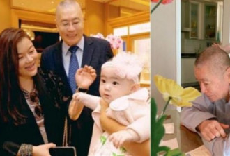 82岁刘诗昆与7个月女儿共度首个父亲节