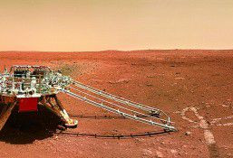 哈工揭秘：天问一号的五星红旗在火星如何展开