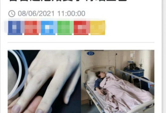 艺人洪卓立拍戏晕倒高处坠下 全身抽搐口吐白沫