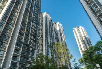降30%?广州业主4万房子卖2.8万 邻居联名投诉