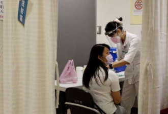 台湾在病毒与两岸政治夹缝中求疫苗的艰难抉择