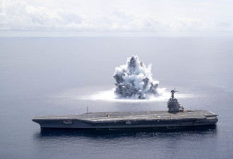 美超级航母全舰冲击试验 爆炸威力堪比4级地震