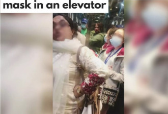 亚裔在电梯内要女子戴口罩被喷：滚回你国家！