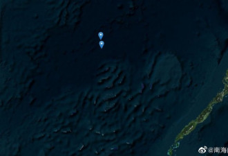 美军航母打击群进南海 中国战舰尾随照曝光