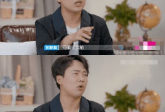 baby自称10年前火 遭吐槽：没黄晓明谁认识