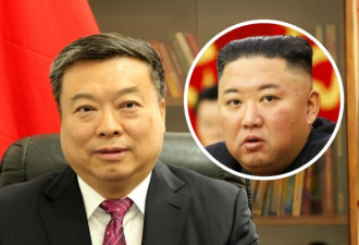 中国大使罕见在北韩媒体发文 加强中朝沟通协商