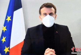 法国地方选举执政党失利 标志马克龙政府惨败？