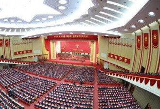 朝鲜劳动党推出新党章 放弃统一韩国？