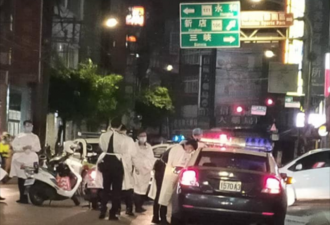 台湾男居家隔离逃跑撞车 大批警察穿防护服围捕