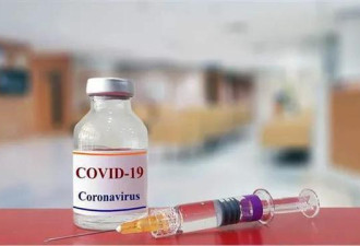 民进党宣布签约500万剂台产疫苗 三期试验未完