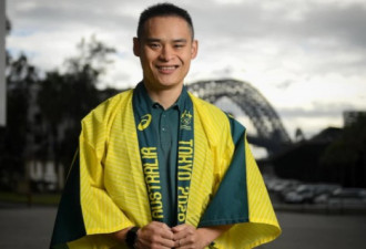 中国跳水冠军将代表澳洲亮相东京 曾清唱国歌