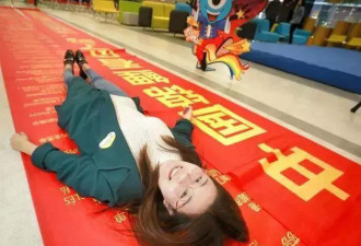 “全中国最幸运的人”自称没钱陷入焦虑还抑郁