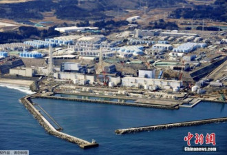 日本再为排放核污水入海开脱:否认有害避谈赔偿