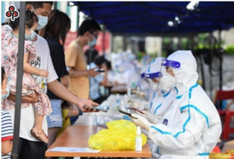 广州再添8确诊 至少1061万人接种新冠疫苗