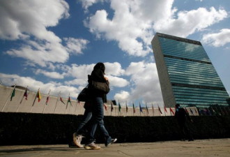 联合国呼吁停止向缅甸输送武器 中国投弃权票