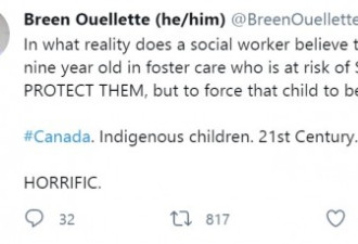 加拿大再被曝光：强迫土著女性绝育最小的9岁