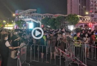 深圳机场爆病例 出城者要持检测阴性证明