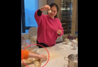 气消了？S妈疑陪大S包水饺过节 气氛融洽心情好