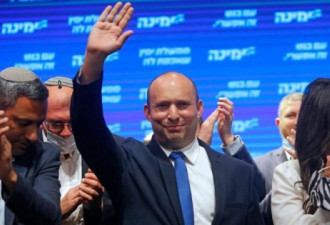 以色列新政府把常青总理扳下台的联盟能否长久