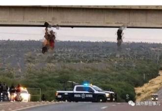 高架桥下吊着3具尸体 头上都套着黑色袋子