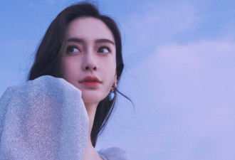 日本网友票选最美中国女星：baby稳居第一