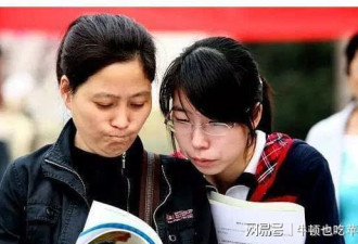 北大最孤独专业：六代单传，一人旷课全系放假
