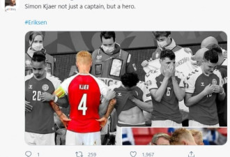 丹麦队长刷屏队员欧洲杯突倒地 他一个动作救命