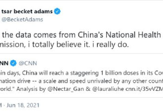 报了中国的&quot;10亿&quot;数据后 CNN被攻击“通中”！