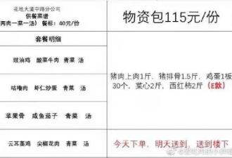 加速主义发展出新形态？当人人都成“反串黑”