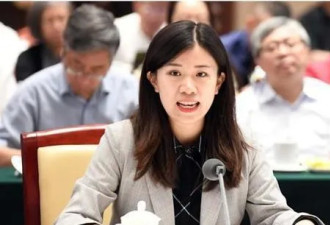 90后女博导上热搜 放弃百万英镑年薪回国任教