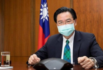 台湾提醒澳洲：中国或将在这里武装入侵