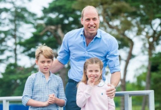 威廉带儿女亮相 乔治小王子身高已到爸爸胸口