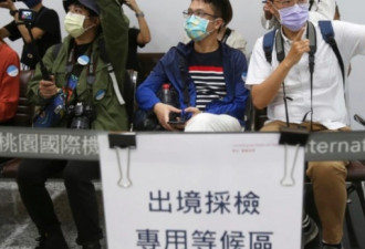 长荣航空三班改七班天天飞 台湾民众赴美打疫苗