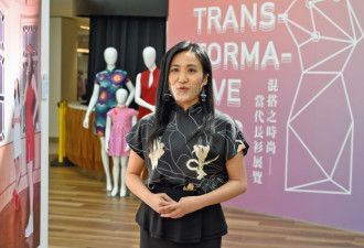 香港经贸处举办"香港周”暨"当代长衫展"开幕礼