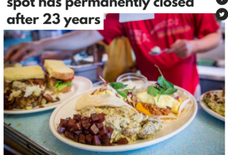多伦多日日排队的brunch餐厅永久关闭 经营23年
