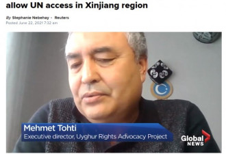 加拿大带头呼吁中国允许联合国人权组织进新疆