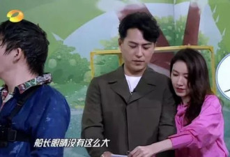 靳东被爆“出轨”知名女星 已婚人士管好自己
