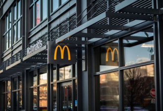 美国麦当劳声明：遭黑客攻击造成地区数据泄露