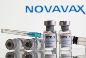 美国Novavax称疫苗效力达90.4% 何时上市？