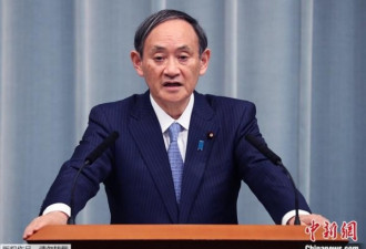 日本在野党提交内阁不信任决议案 批疫情办奥运