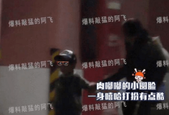 葛优丁克34年，如今64岁高龄被曝出有3岁儿子